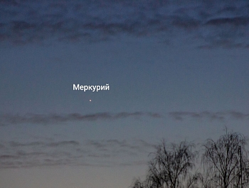 ���������-�������� ������� ���������� �� ���������� ����