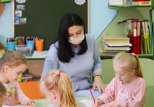 В Иванове выберут лучших молодых педагогов города