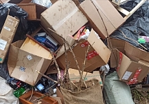 ����������� ������������ �� ������ ��� ����������� ����� �� ����������� ������