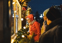 В Иванове стартуют первые мероприятия «Русского Рождества» 