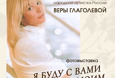 � ���������� ������� ������� ������������ � ������ �������� �������� �� ���� ����������