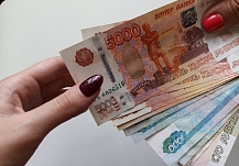 ����� ����� ��������� ����������� ����� ���������� � ���������� �������