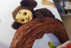 ��-�� ��������� ������ ������� ������� � ��� 