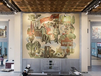 ��������� ���� � ������������ � ��������������� ������ ����� �������� � �������