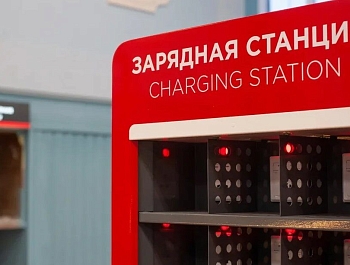 ��������� ���� � ������������ � ��������������� ������ ����� �������� � �������