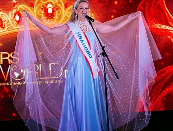 ������� �� �������: ����������� ���� �������� ������ � ���� � ���-�����