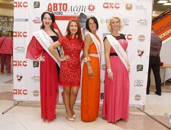 � ������� ������� ������ ��������-2016