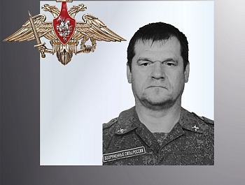 ��������� �������� � ����� ��������� ������� ������ � ���������� �������