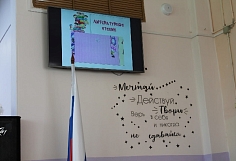 ������� �������� ���������� ���������������� ������ �� �����������