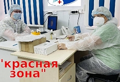 Из-за мобилизации тема коронавируса в Ивановской области отошла на второй план