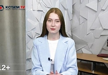 Кстати.Ньюс - ВИДЕОверсия от Кстати.ТВ 13 сентября 2022 г.