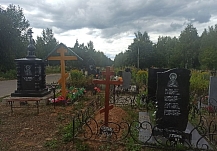  �� �������� � ���� ������� ������������ ��������� � �������� ��-�� ��������