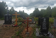  �� �������� � ���� ������� ������������ ��������� � �������� ��-�� ��������