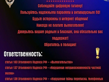 ��������� �������� ��������� ����� ������ ���� � ���� 
