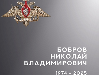 � ���������� ������� ������ ��������� ��������� ����������� ������ ��� 