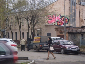 � ������� �������� ����� ��������