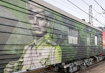 ����� ��������� � ������. ���� � �������!� ���� � �������