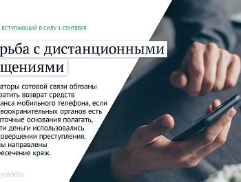� 1 �������� ����� ������� ������ ���������� ������� ���������� �������