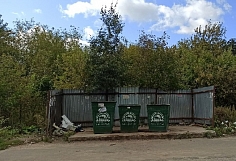 В Иванове установили новый предельный единый тариф на вывоз мусора