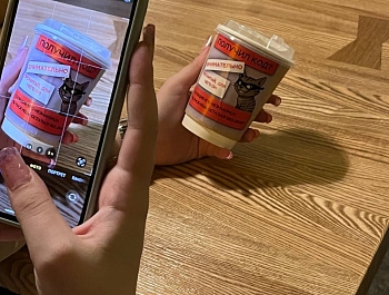 � ���� ������ ���������� ������������ ����� �� ����������������