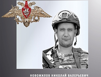 ��������� ����������� ������ ��� ������ � ���������� �������