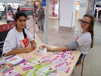 �������� �������� ��������� ���� ������