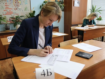 ���������� �������� ������� ��� ��� ��������� ����� �����