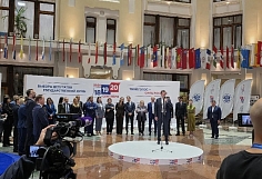 �������� �������� ������: ����������� ��������� �����, ��������������� � ����������� �� ������� 2026
