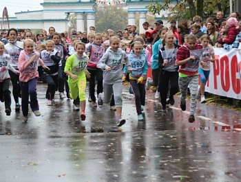 ����� 2,5 ����� ��������� ������� ������� � ������ "����� �����-2016"