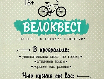 � ������� �� ������� ������� � ������� ��������� ��������� 18+