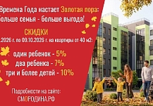 ������� ����� ��� ������� �����: � �� �������� ���� ���������� ����� �� �������� �� 10%