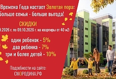 ������� ����� ��� ������� �����: � �� �������� ���� ���������� ����� �� �������� �� 10%