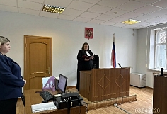 ����� ����� ��������� � ���� ���-������������ ������ ����������� �� �����������