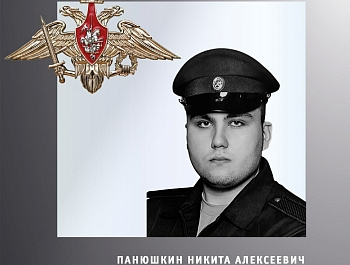 ������ ��������� �������� � ����� ������� ���