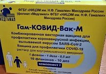 В Ивановской области вакцинация детей от коронавируса грозит обернуться скандалом