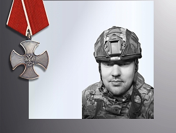 �������� �������, ��������� � �������� ������� � ���� ���