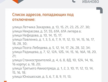 � ���������� �������� �� ���� �������� ���� � ����� � ������� �������