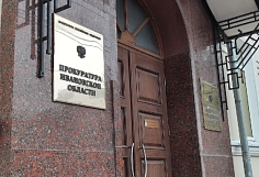 ��������� ������ ��������� ����������� ������