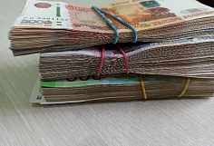 � ������� 11 ���������� ��� ���������� 600 ��� ������