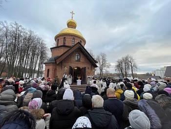 ��������� ���� ���������� ������������ � ���������� �������