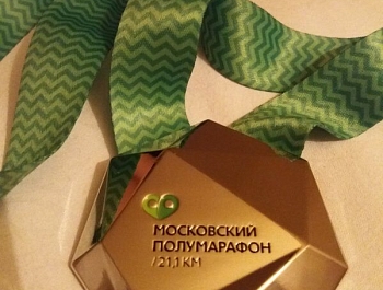 ���������� ��������� �������� ����������� ���������� ������� �� ���������� ������������