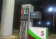 ������� ����� ���������� ������� � �������� �� ����������� �������