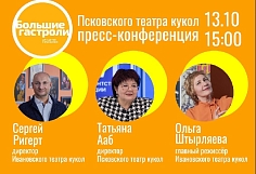 � ���������� ������ ����� ������ �����-�����������, ����������� �������� ��������� ���������� ������ �����