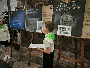 ������� ������� ���������� ������ ����� ���������� �������