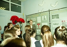 � ������� ����� ���������� ����� �39 ������ �������� ���������