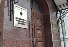 ������� ����� ��������������� ������������� � �������