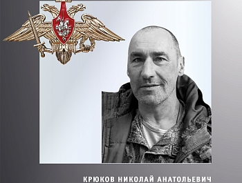 ��������� ����������� ������ ������������ ����� ������ � ���������� �������