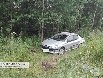 56-������ �������� ���� �������� � ��� ��� ������� � ���� � ����