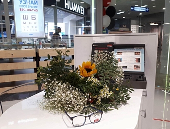 � ������� ������� �������� ������������ �������