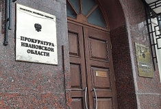 �� ������ ���������� ��������� ��������� 200 �������